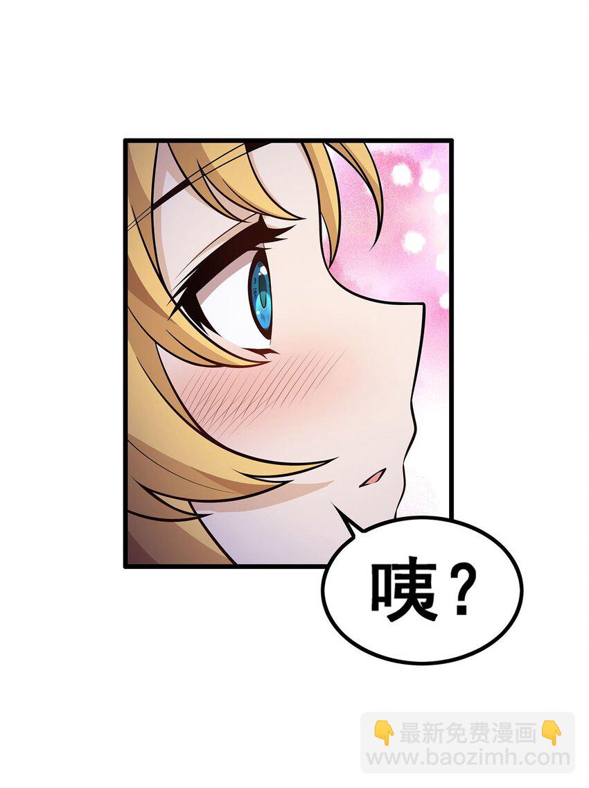 387 阴暗面-第389话