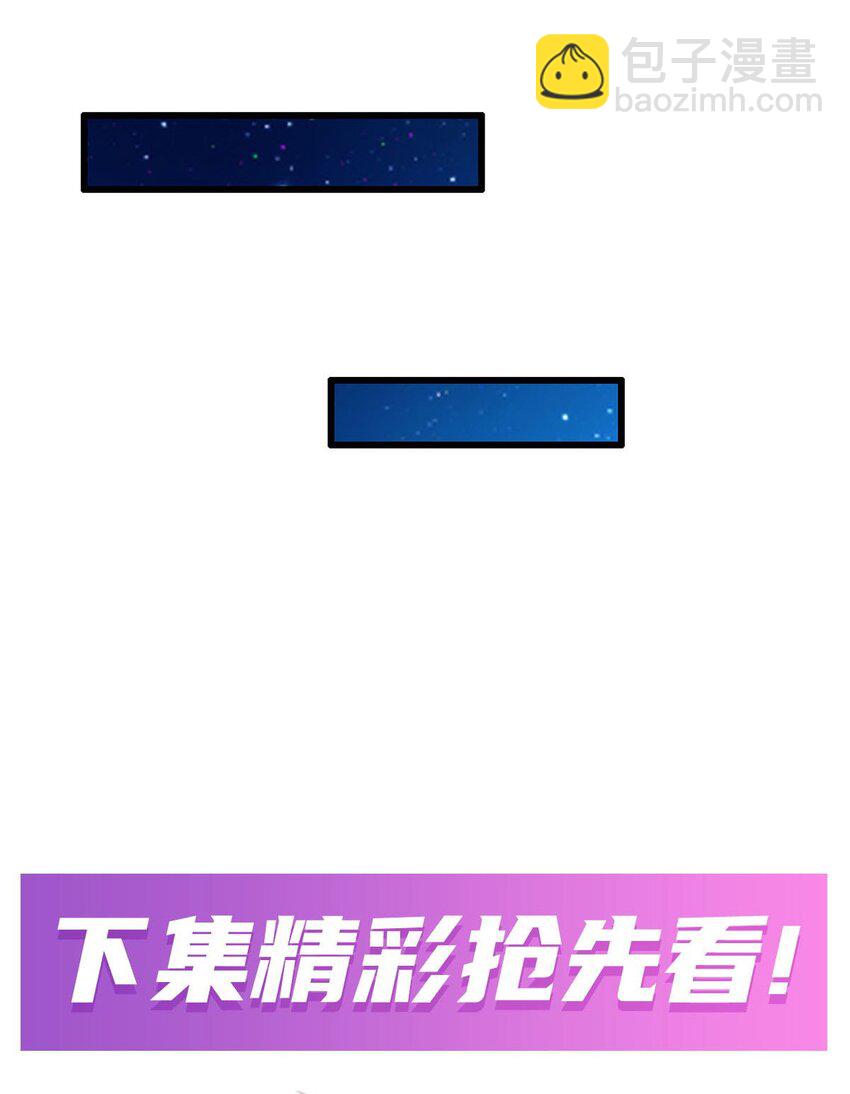 387 阴暗面-第389话
