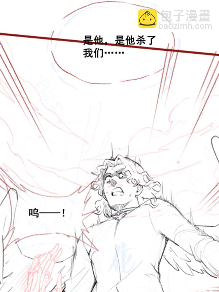 387 阴暗面-第389话