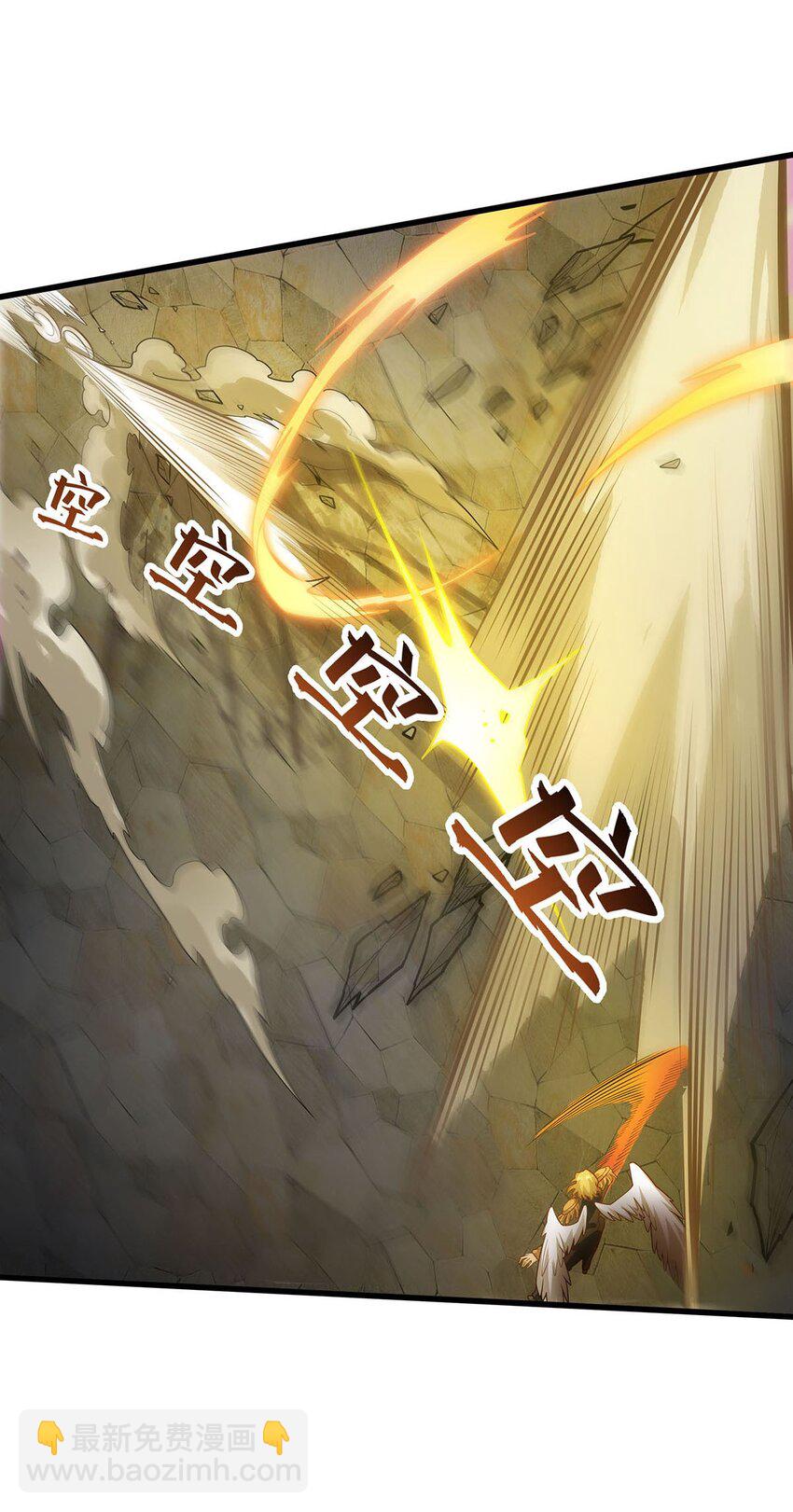 389 光耀剑-第391话