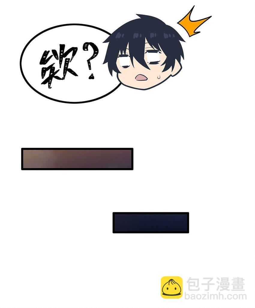 391 深渊之地-第393话