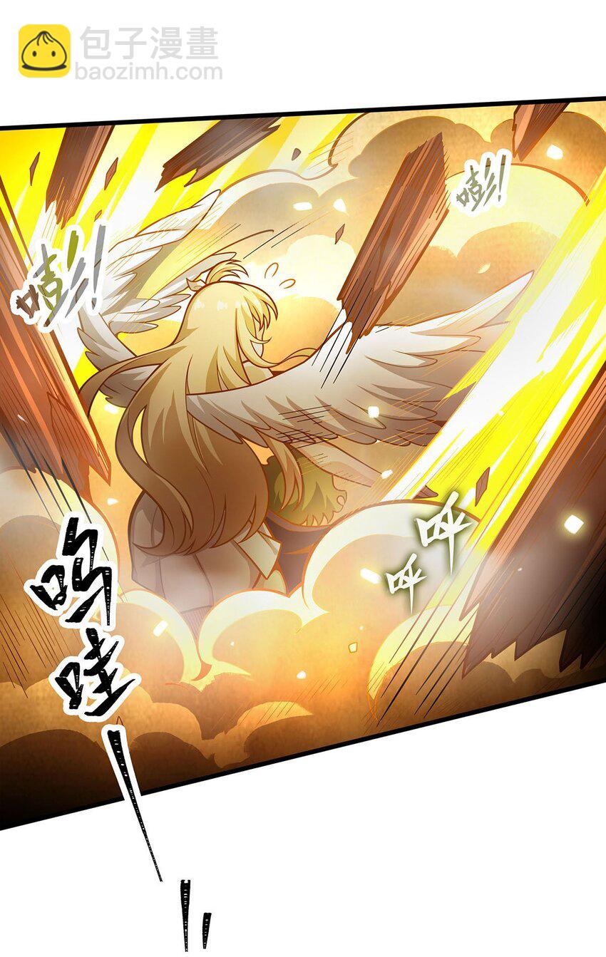 393 阿克娅之翼-第395话