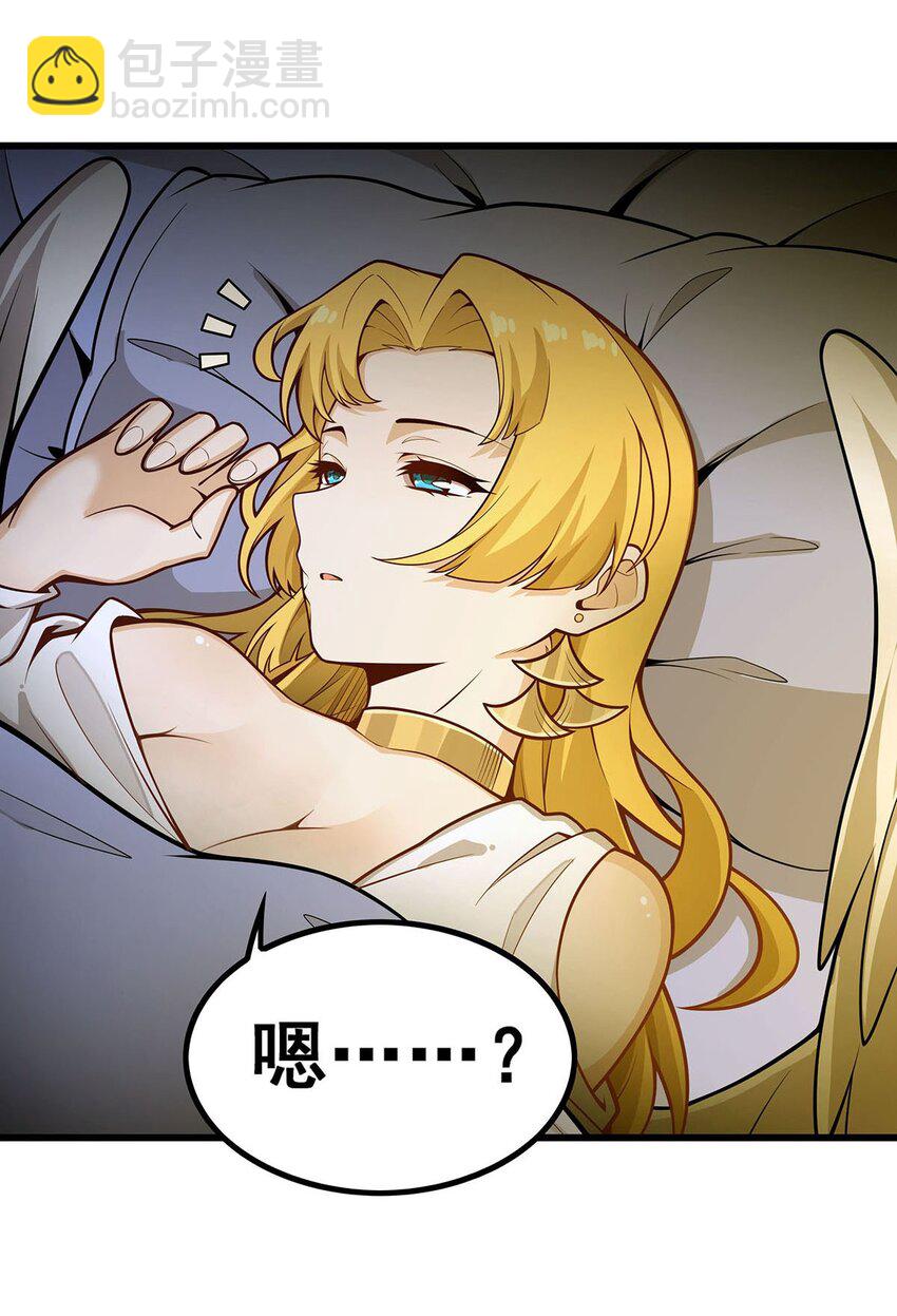 395 圣洁之光-第397话