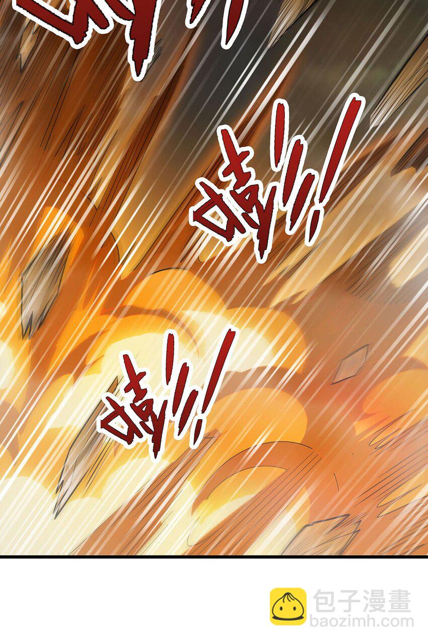 397 破碎禁光-第399话