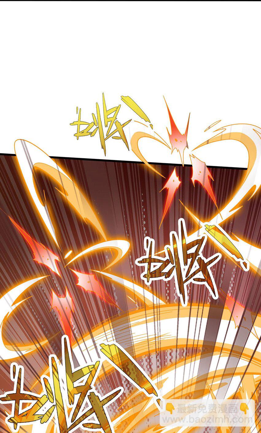 397 破碎禁光-第399话