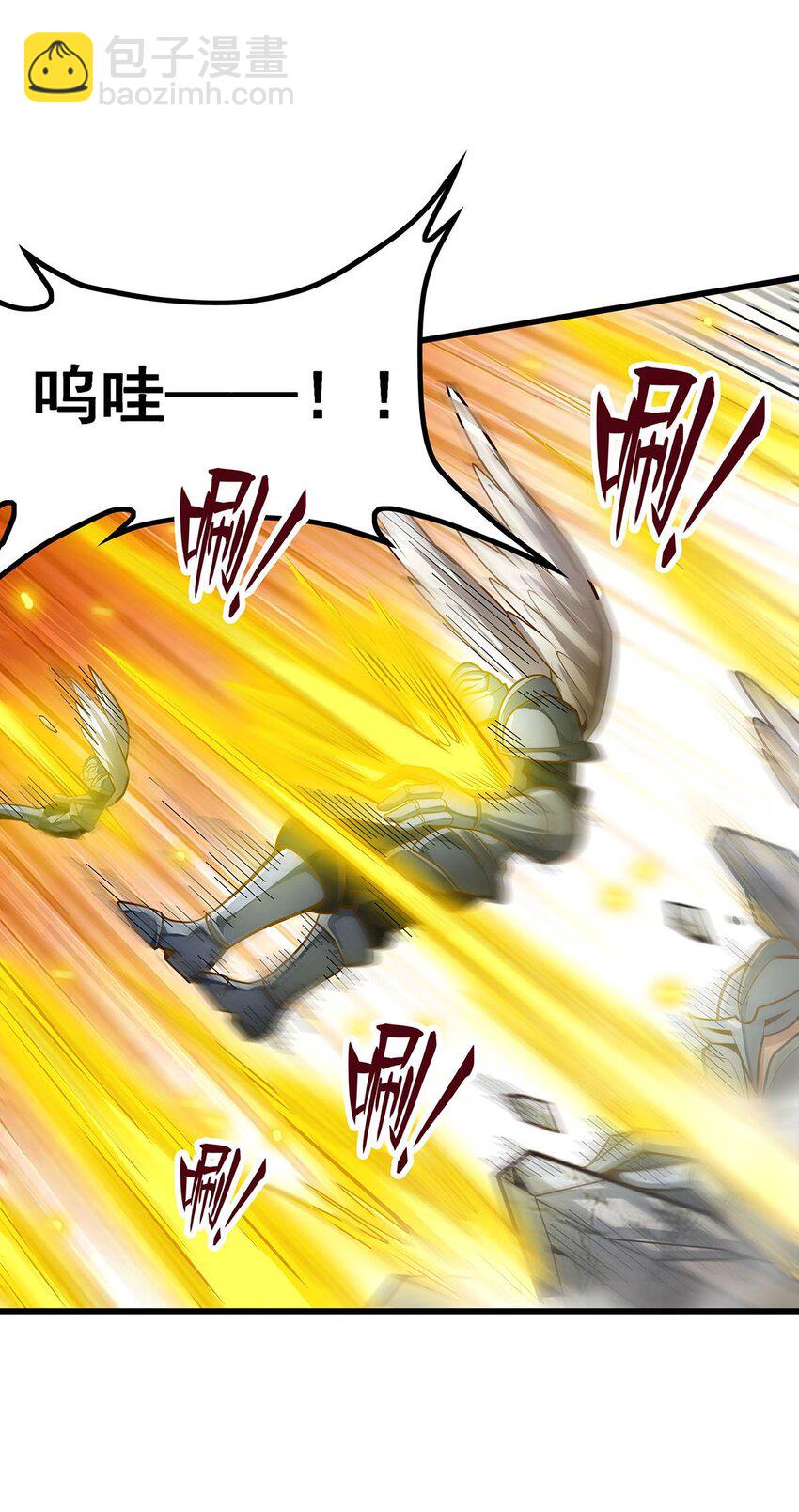 397 破碎禁光-第399话