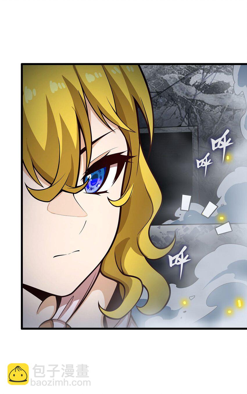 397 破碎禁光-第399话
