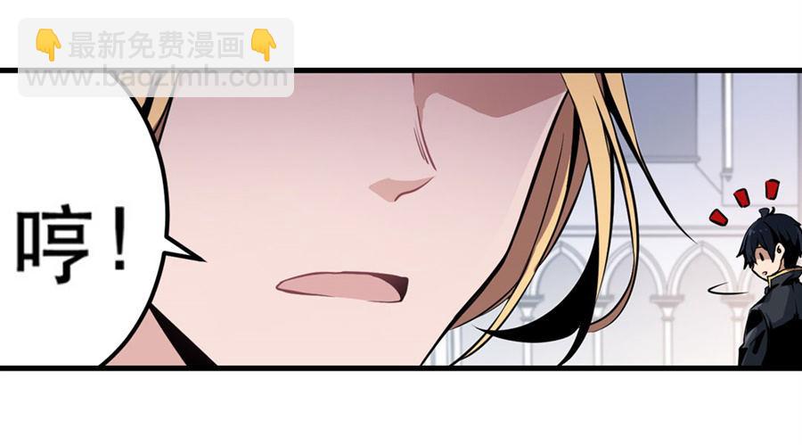 第3话(1/2)-第5话