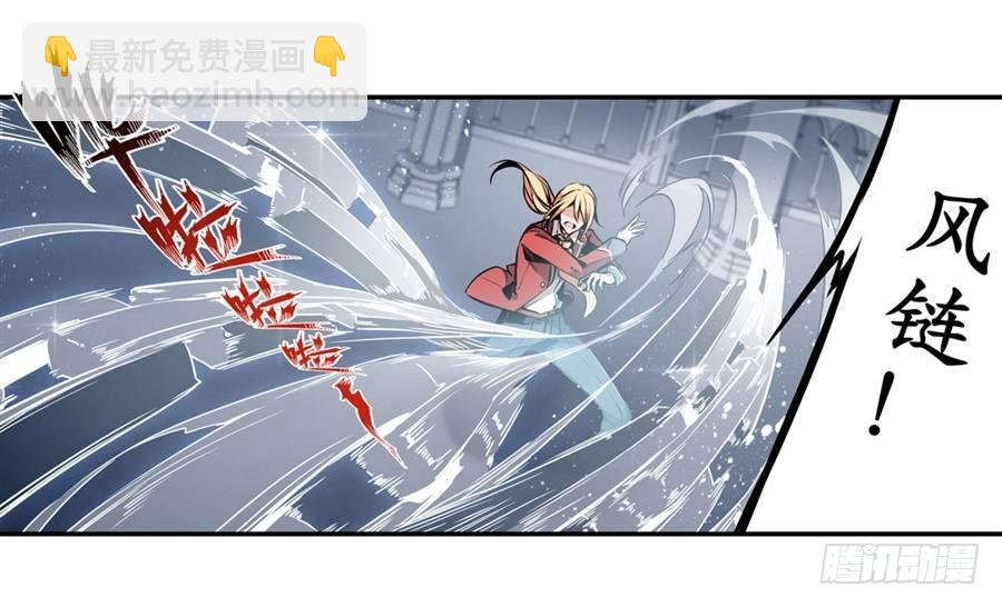 第3话(1/2)-第5话