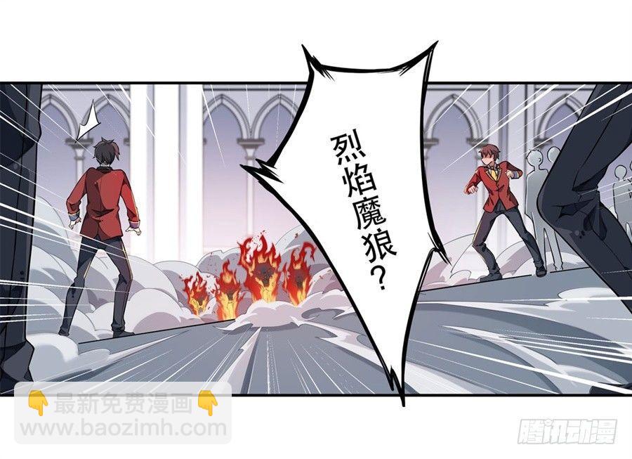 第3话(1/2)-第5话