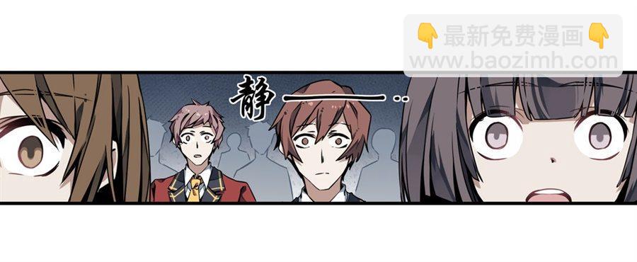 第3话(1/2)-第5话