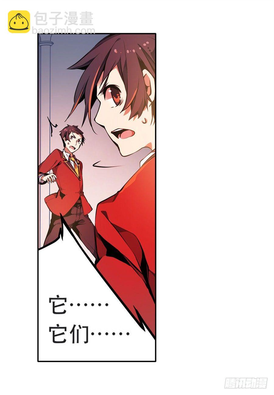 第3话(1/2)-第5话