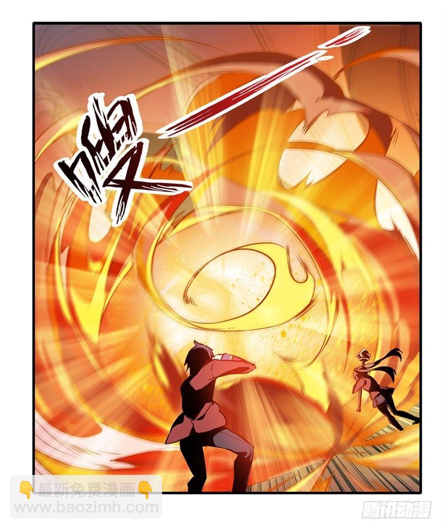 第3话(1/2)-第5话