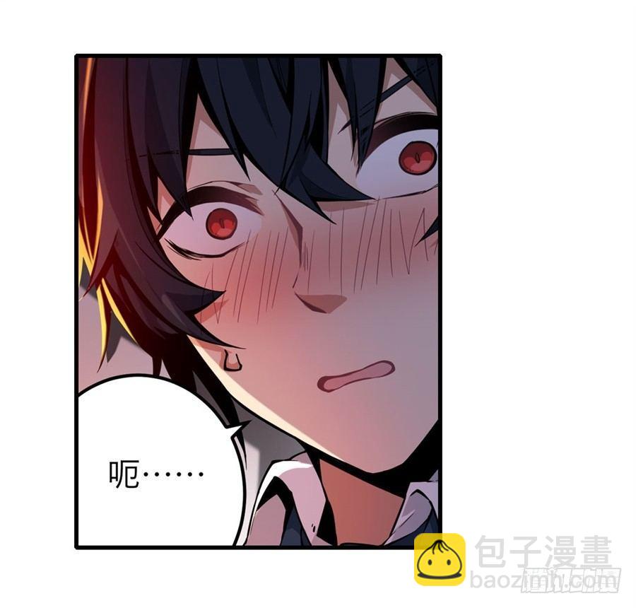 第3话(1/2)-第5话