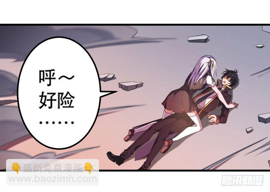 第3话(1/2)-第5话