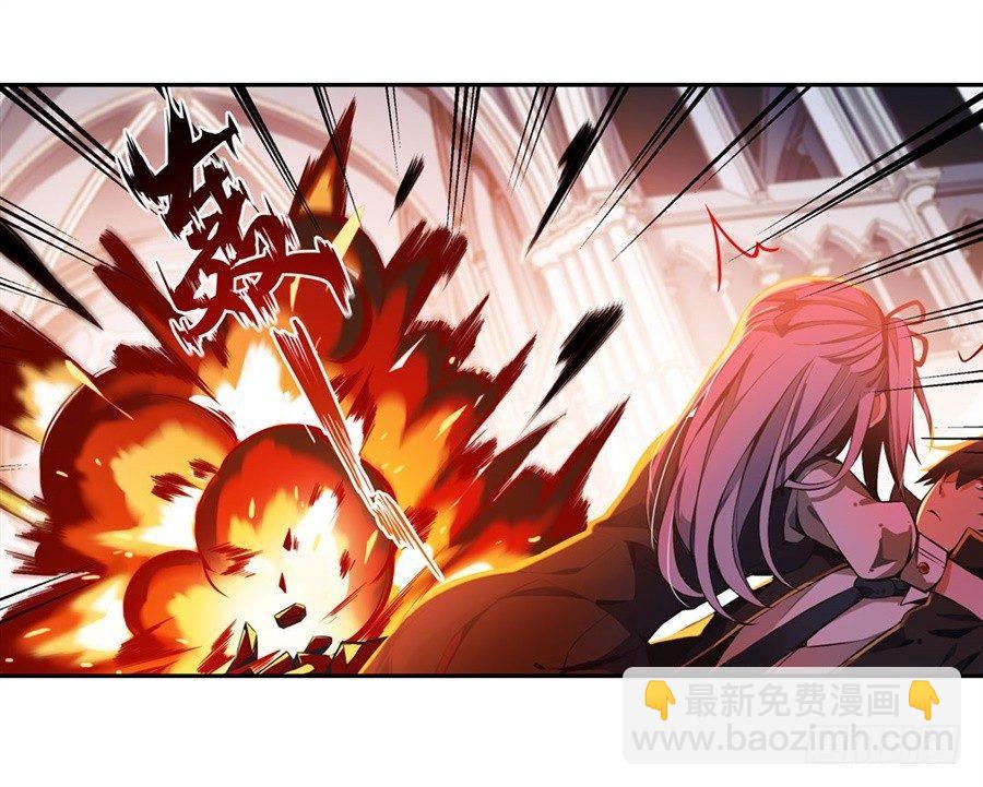 第3话(1/2)-第5话