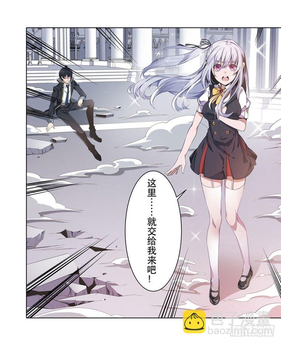 第3话(1/2)-第5话