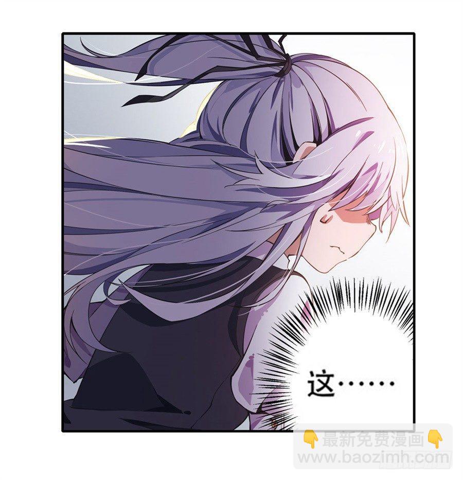 第3话(1/2)-第5话