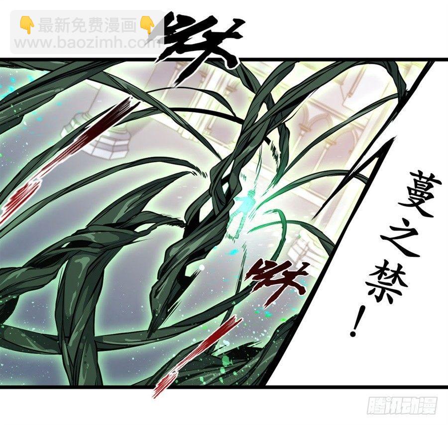 第3话(1/2)-第5话
