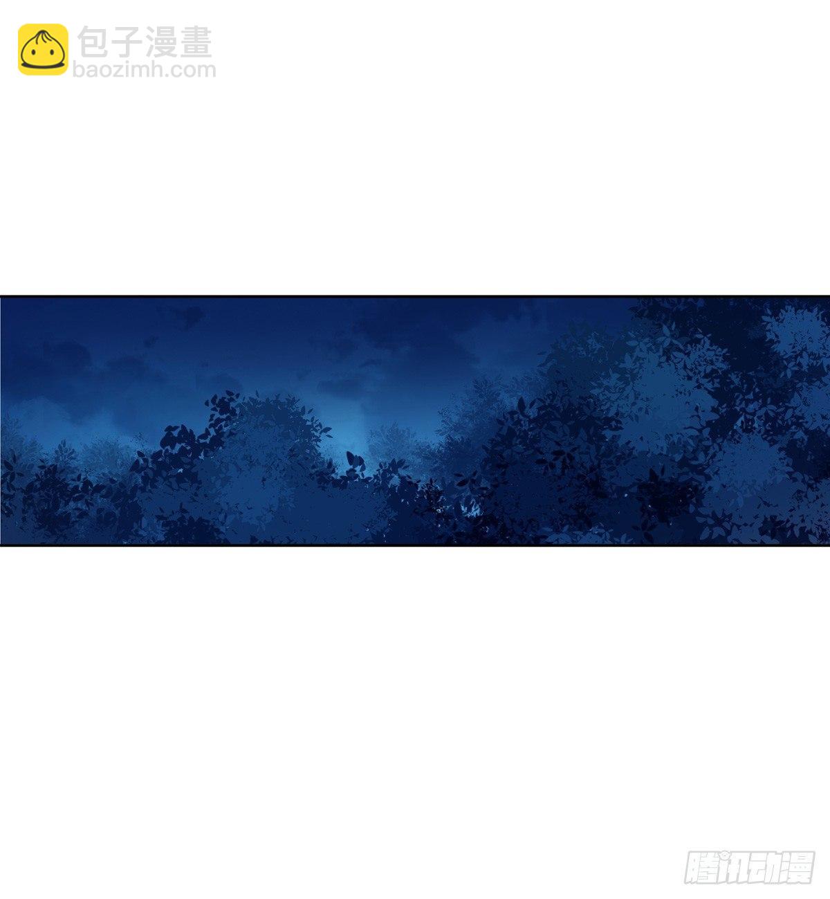 第39话(1/2)-第41话