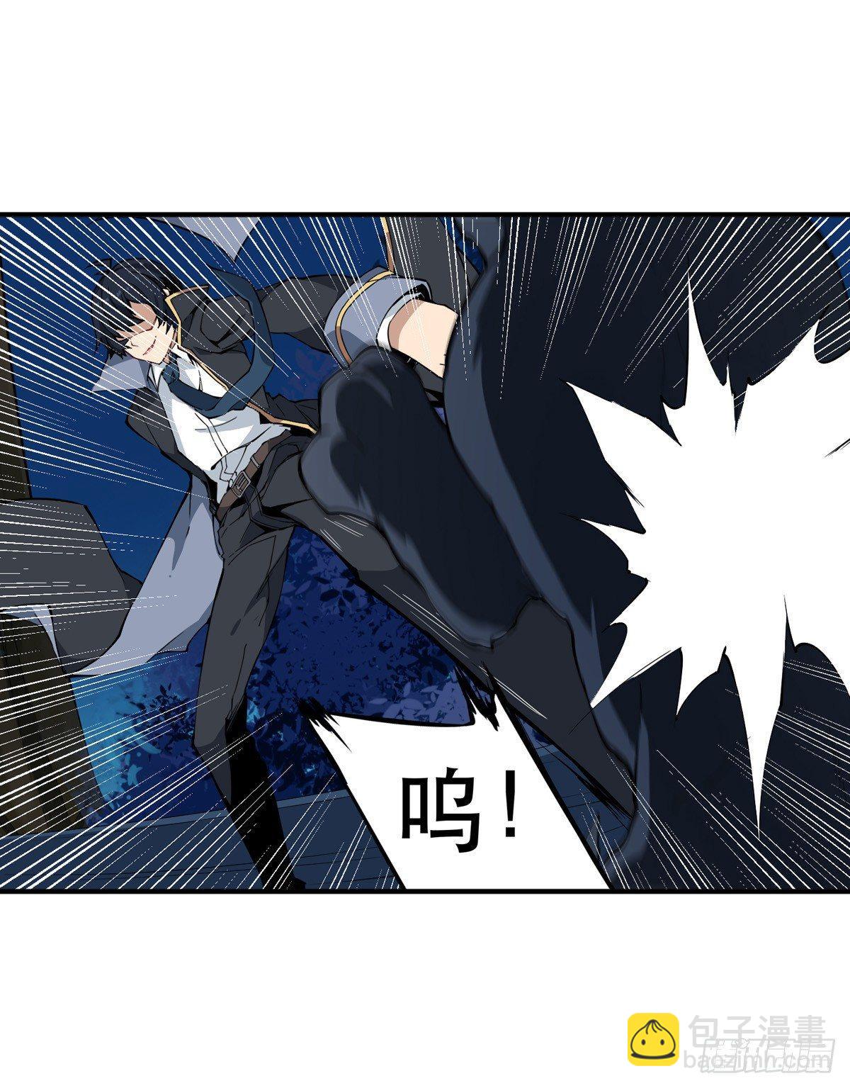 第39话(1/2)-第41话