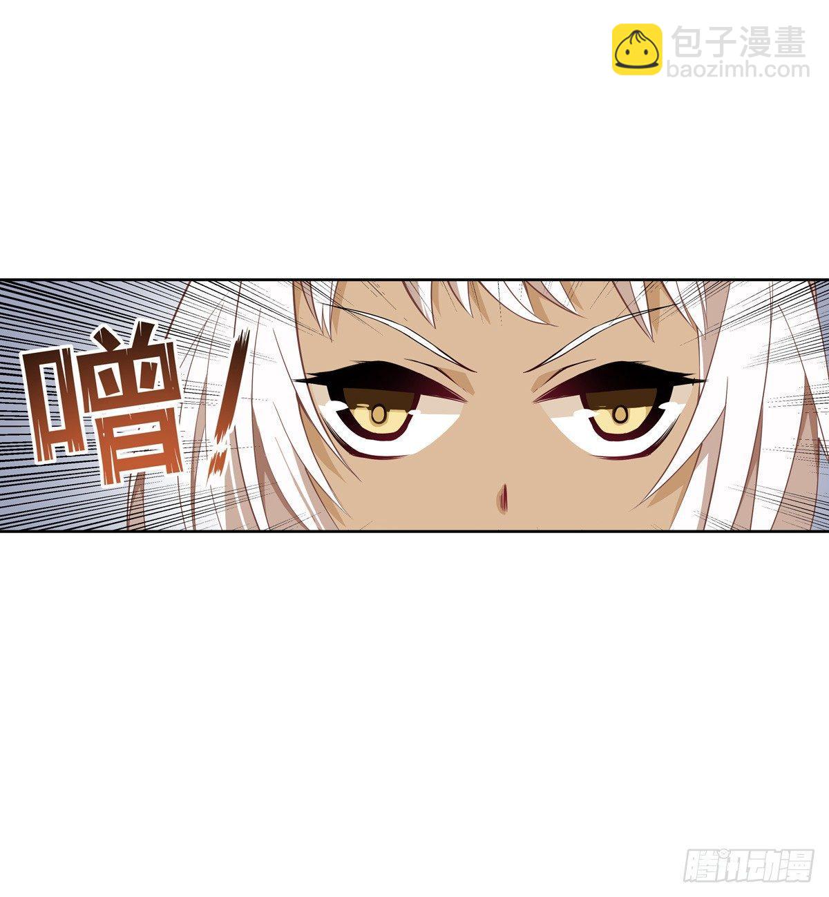 第39话(1/2)-第41话
