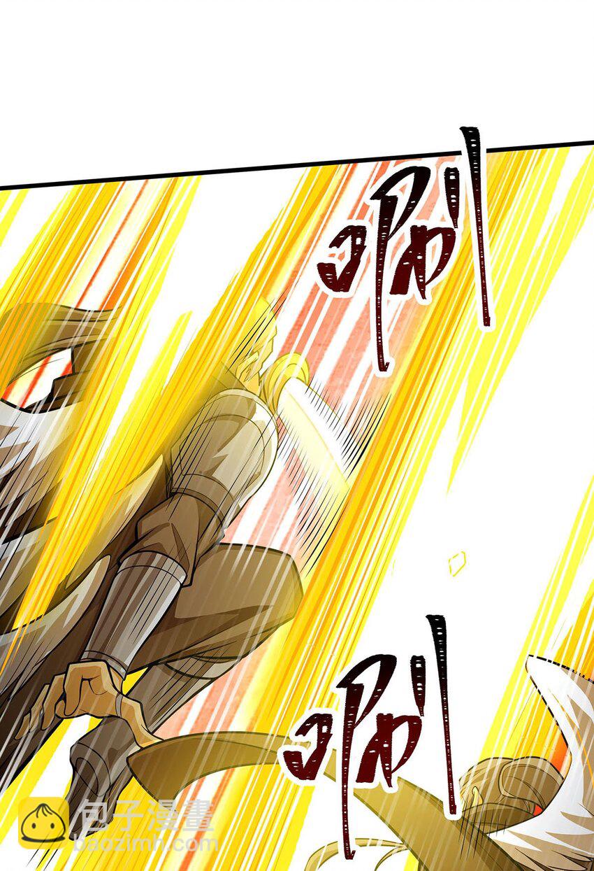 399 化光为羽-第401话