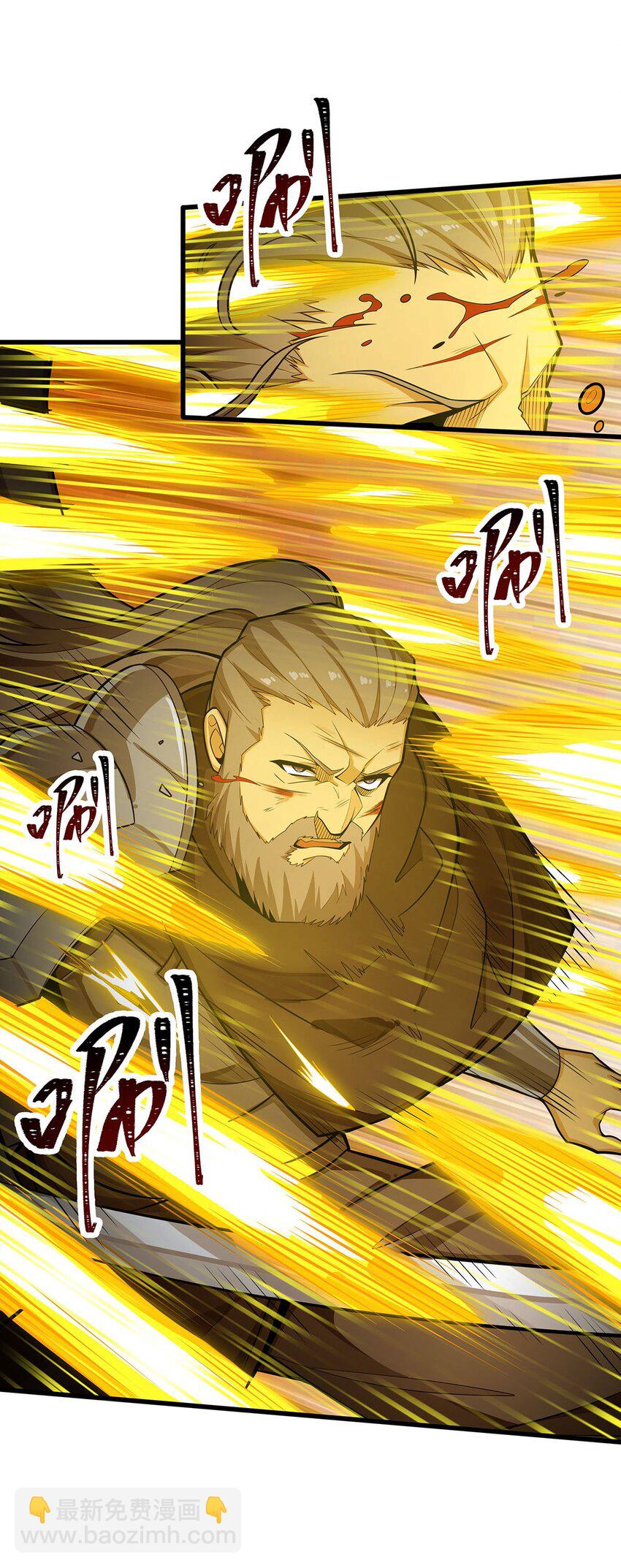 399 化光为羽-第401话