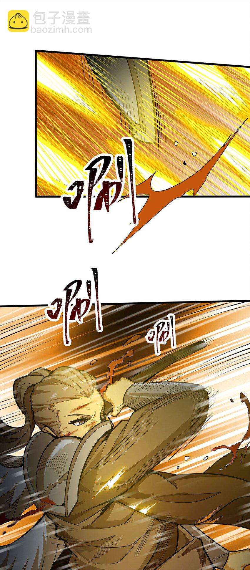 399 化光为羽-第401话