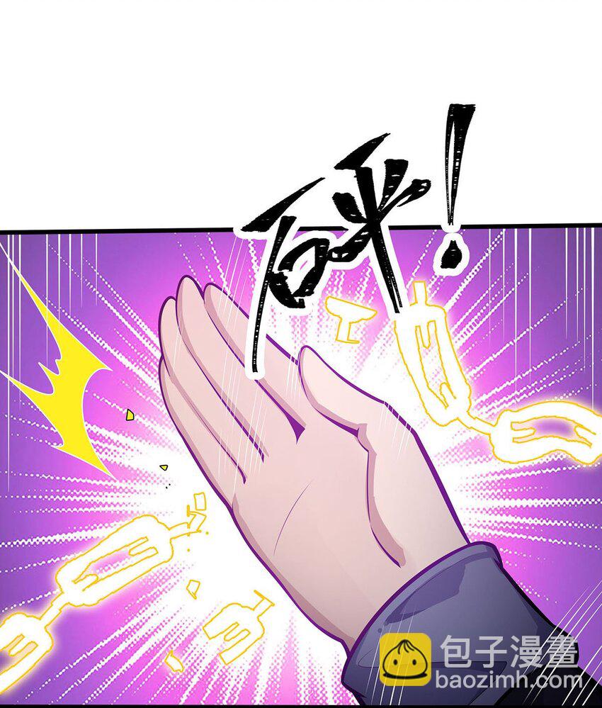 401 强弩之末-第403话