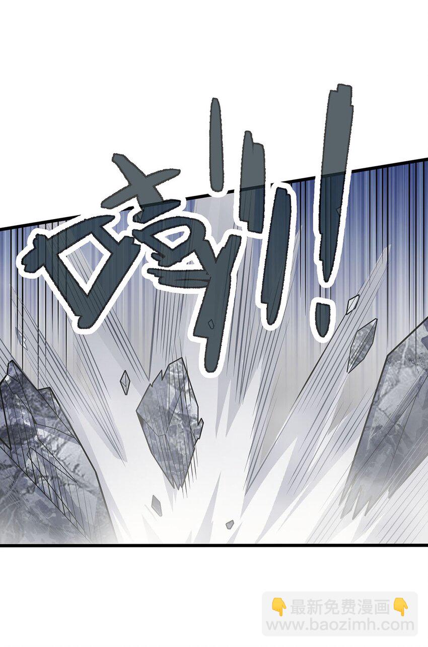 401 强弩之末-第403话