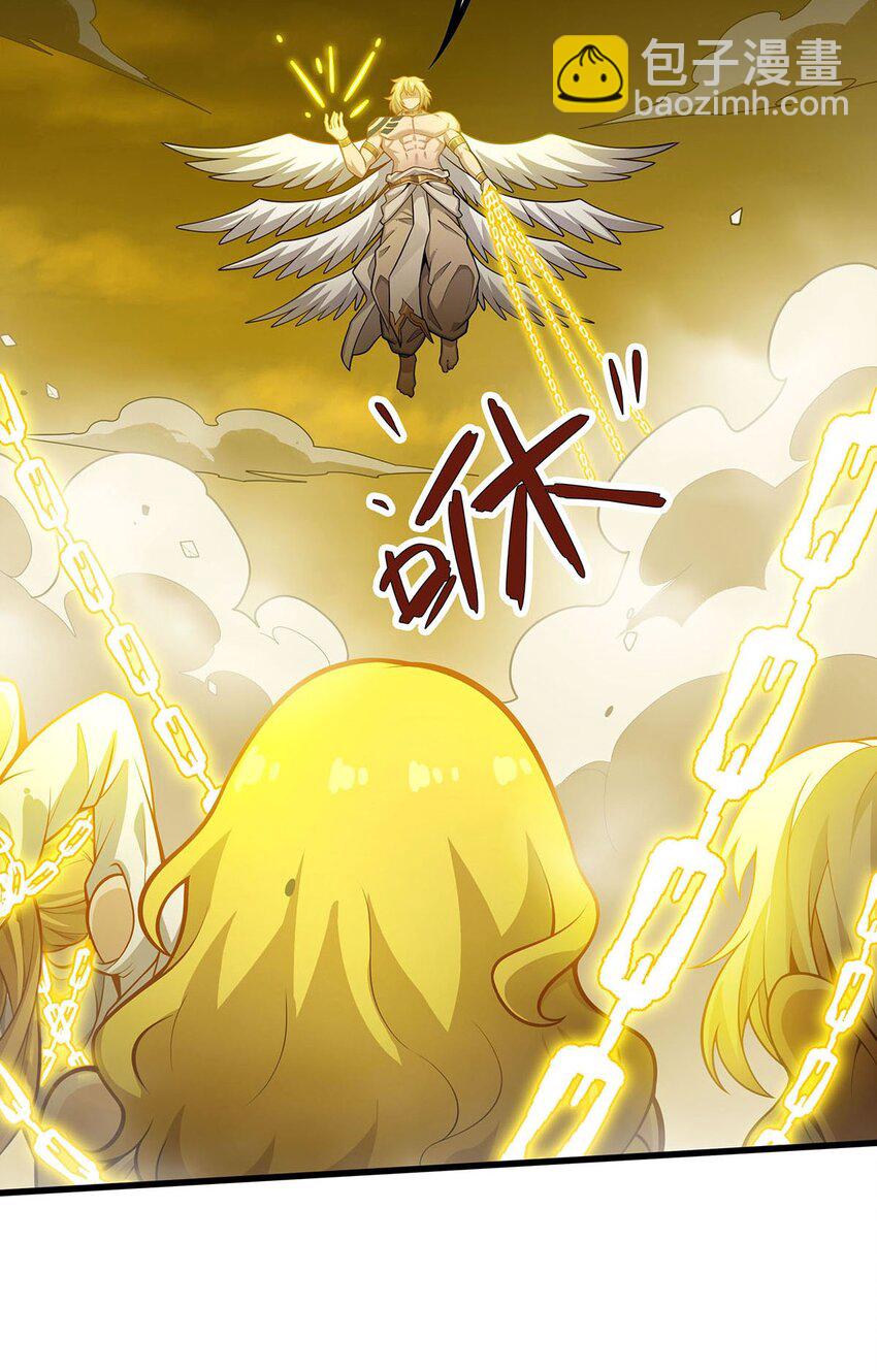 401 强弩之末-第403话