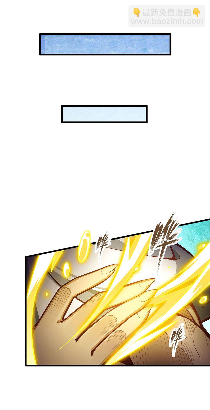 403 第三使者-第405话