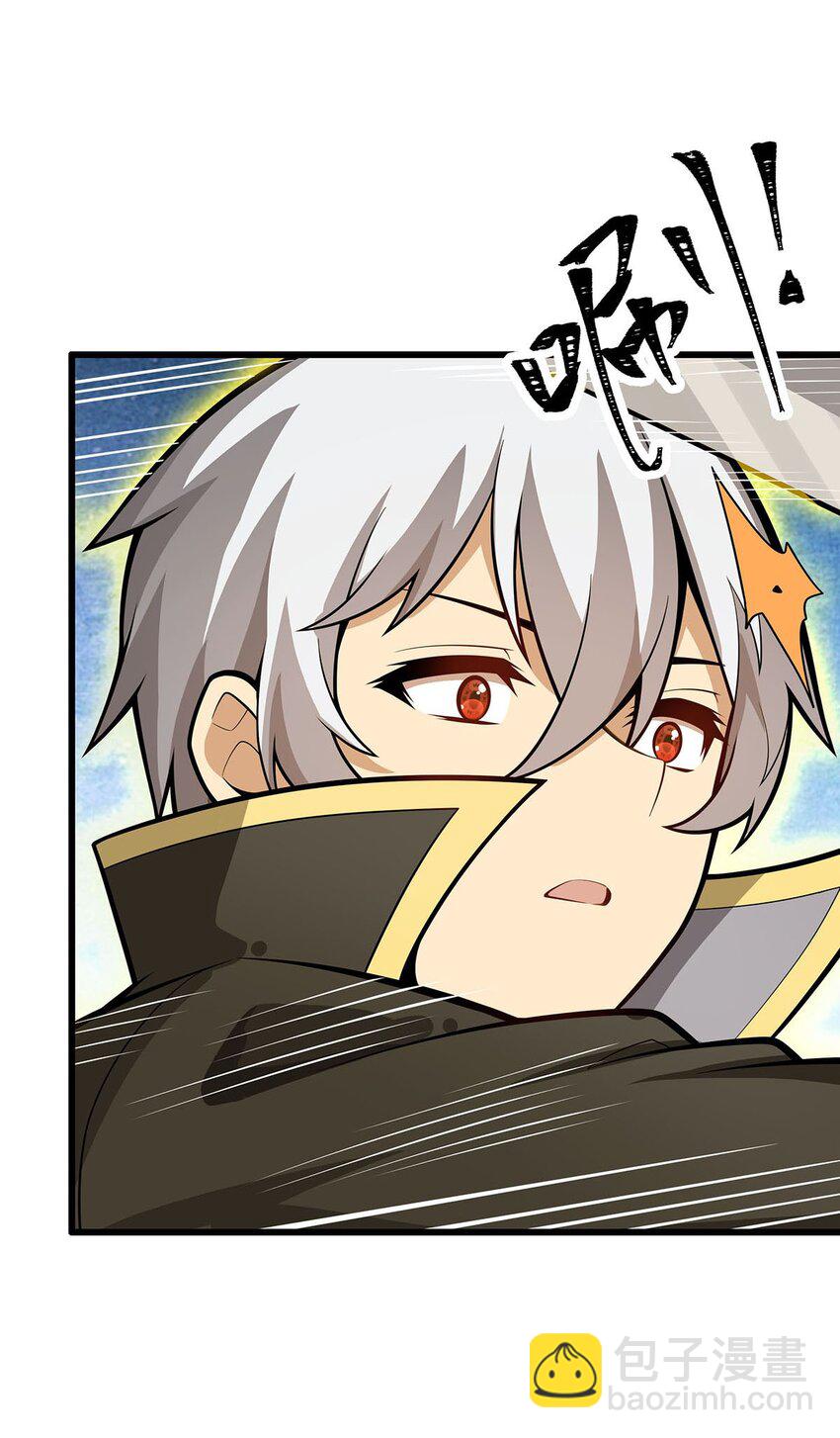 403 第三使者-第405话