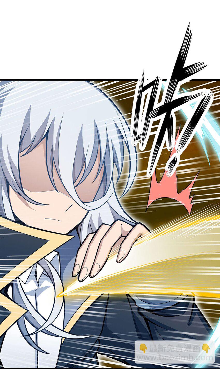 405 炼化-第407话