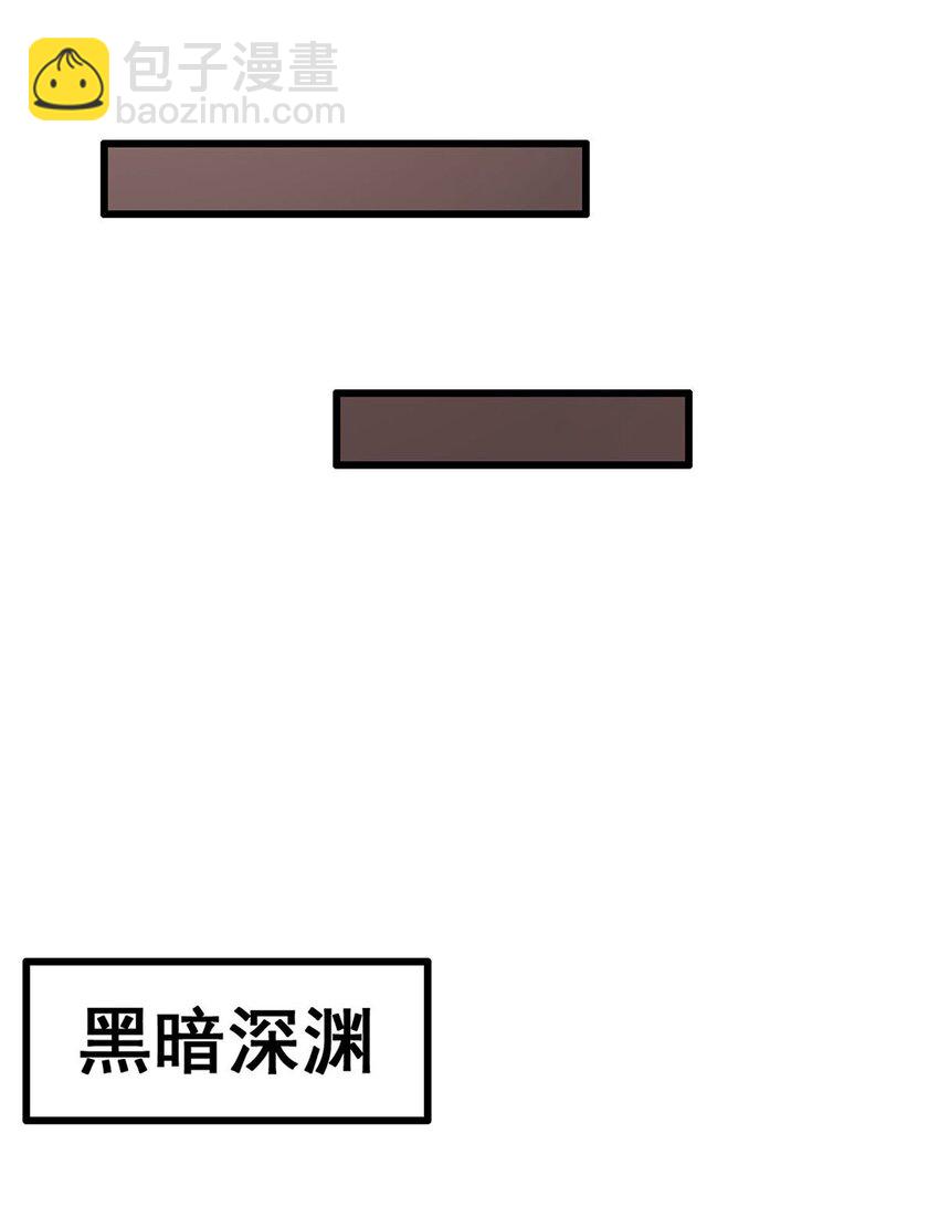 407 天空与大地-第409话