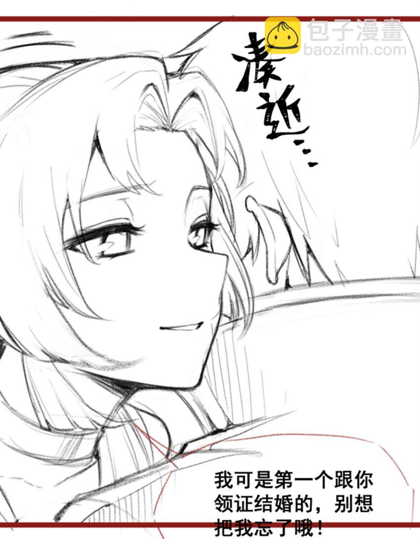 407 天空与大地-第409话