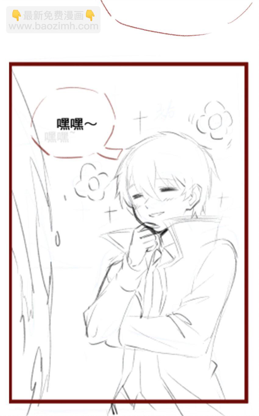 407 天空与大地-第409话