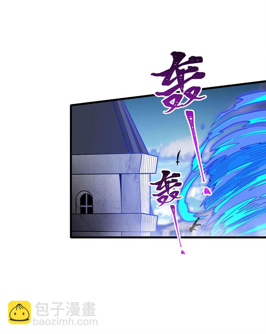 413 暗影魔法-第415话