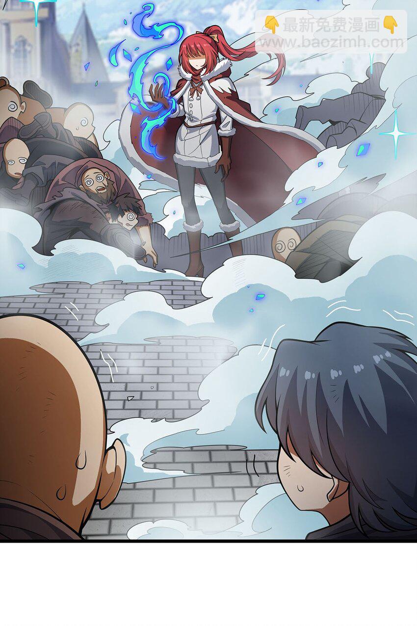 413 暗影魔法-第415话