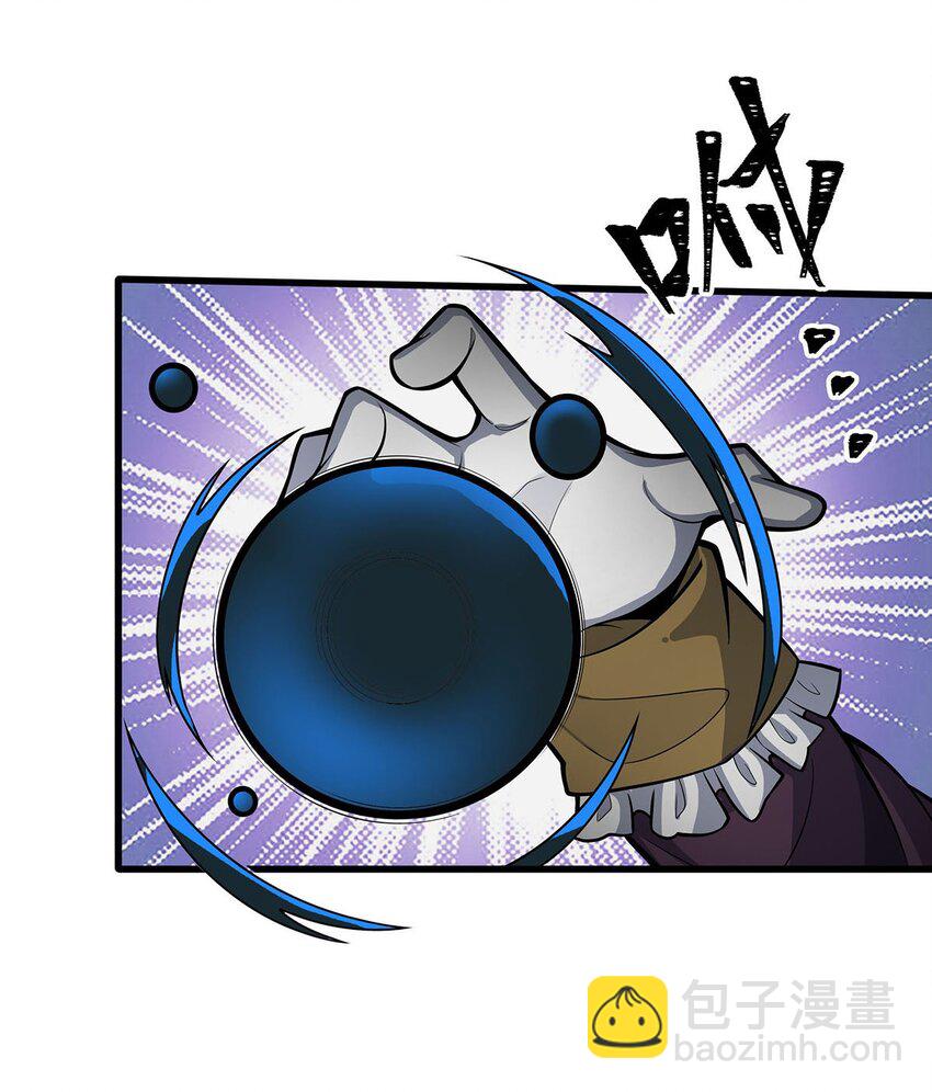 413 暗影魔法-第415话