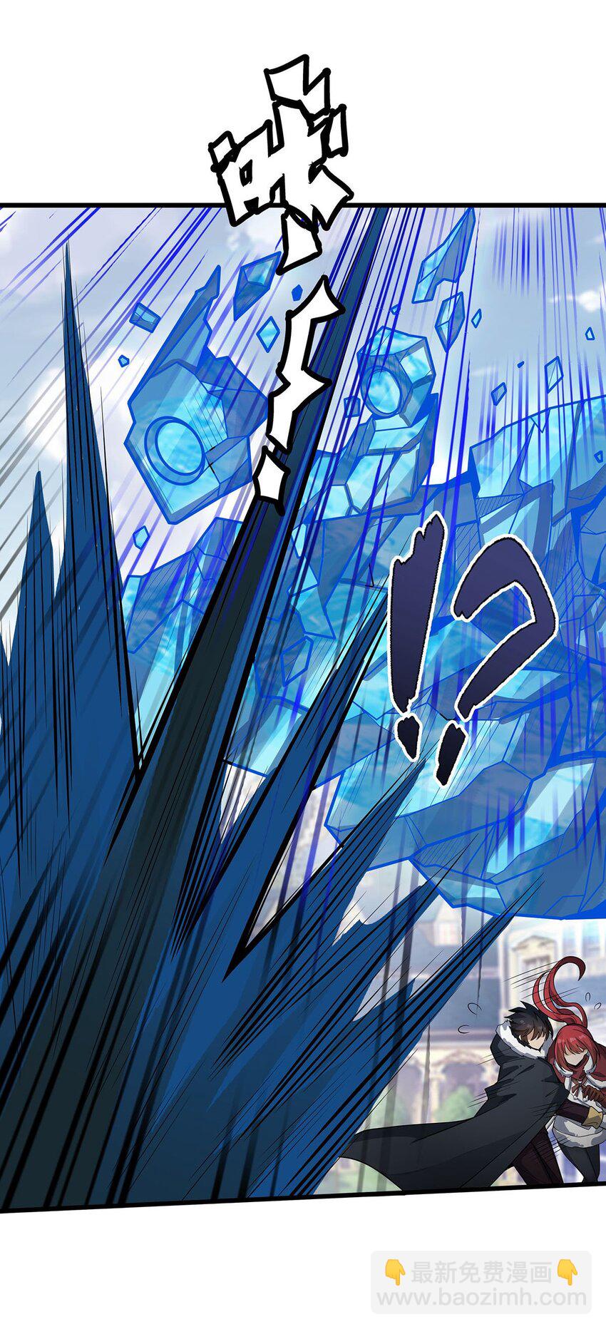 413 暗影魔法-第415话