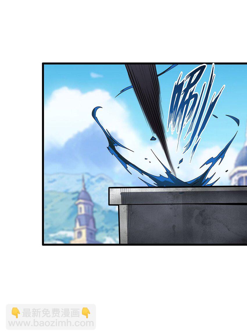 413 暗影魔法-第415话