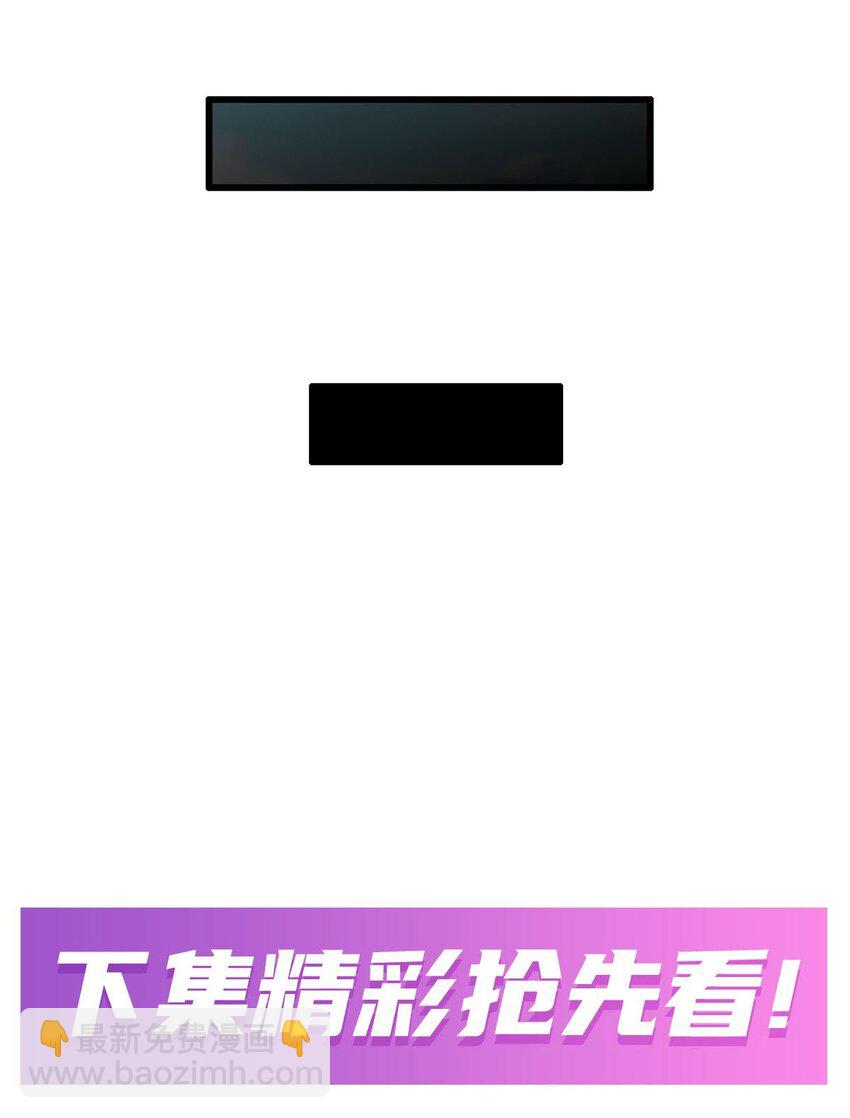 413 暗影魔法-第415话