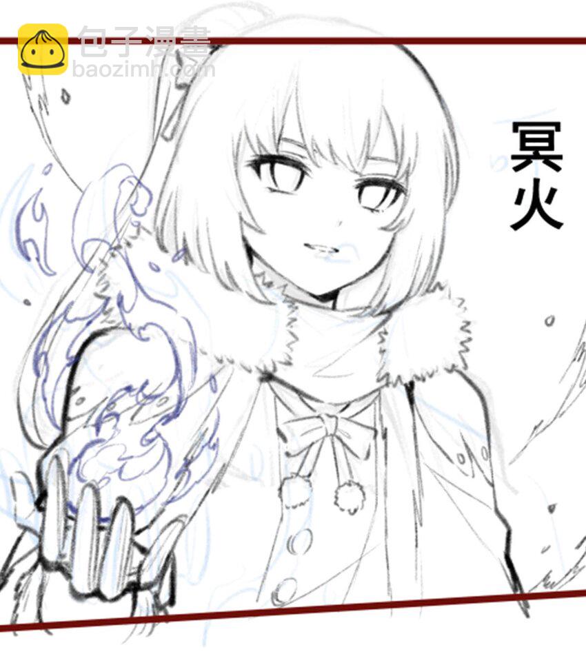 413 暗影魔法-第415话