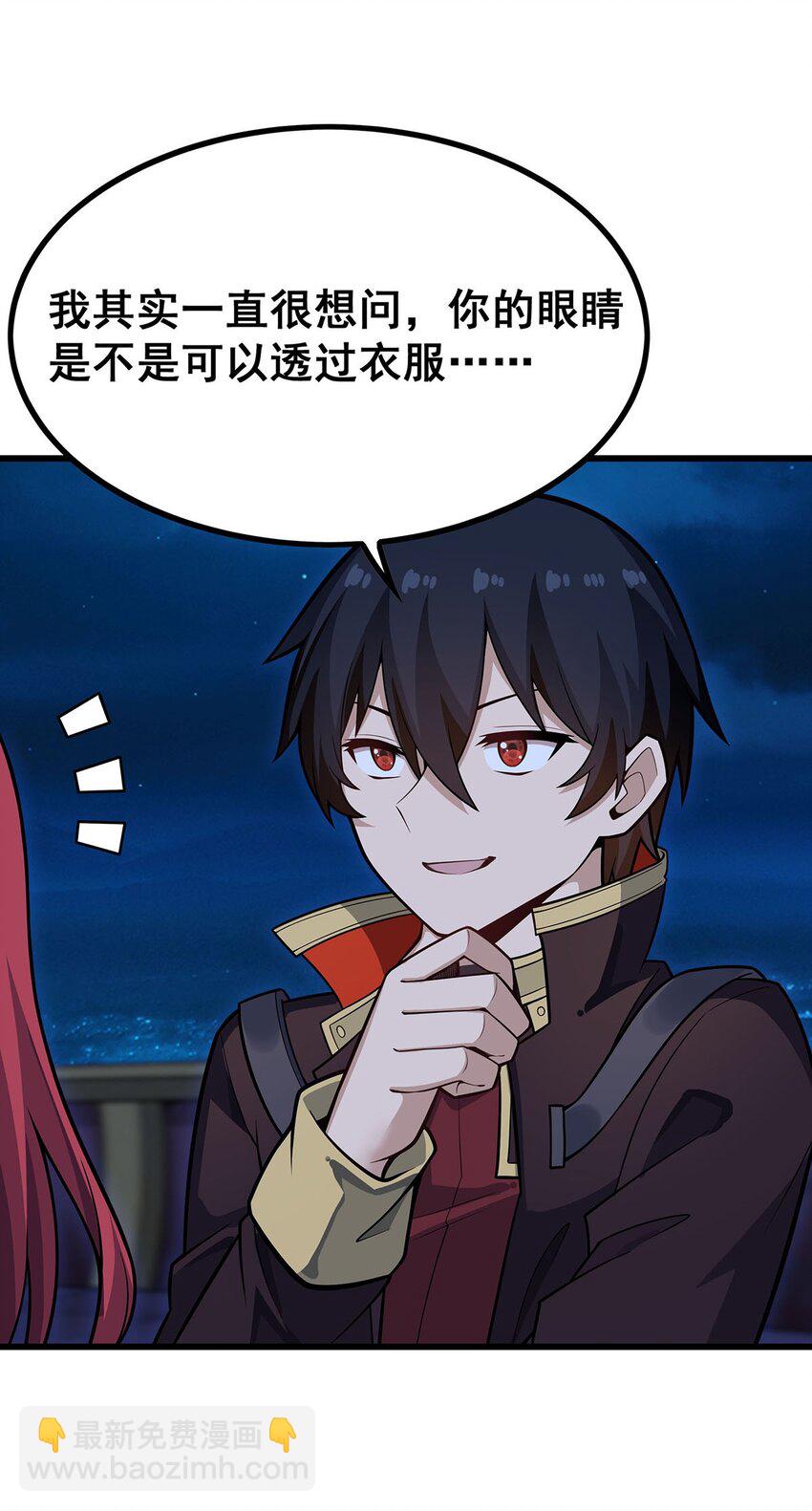 417 召唤-第419话