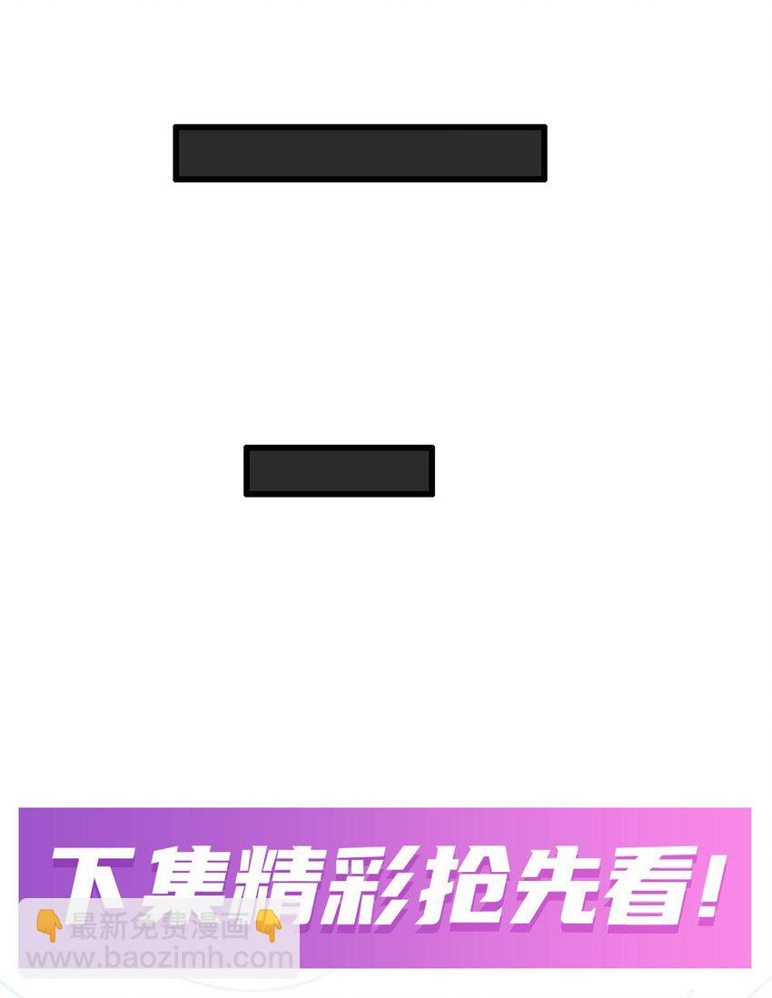 417 召唤-第419话