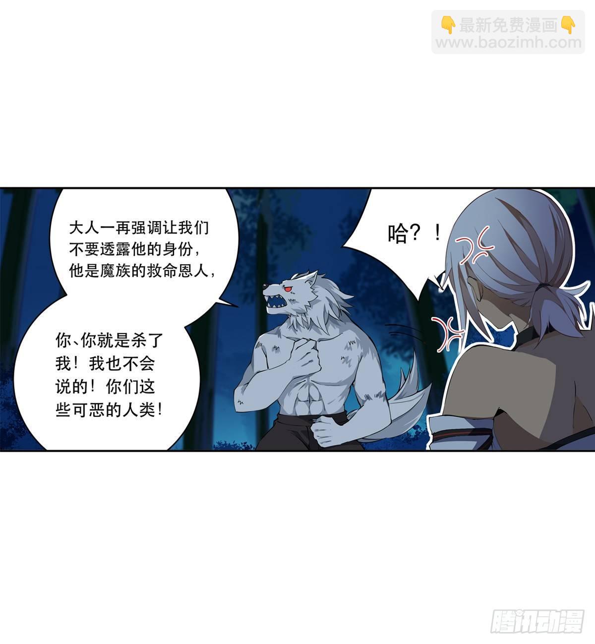 第41话-第43话