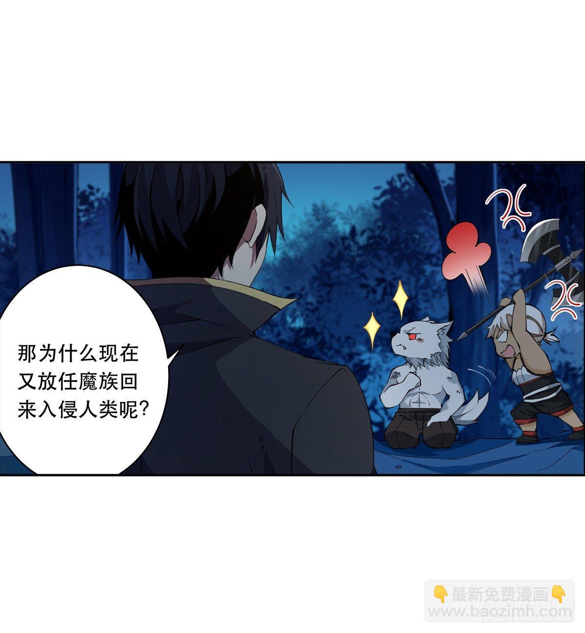 第41话-第43话
