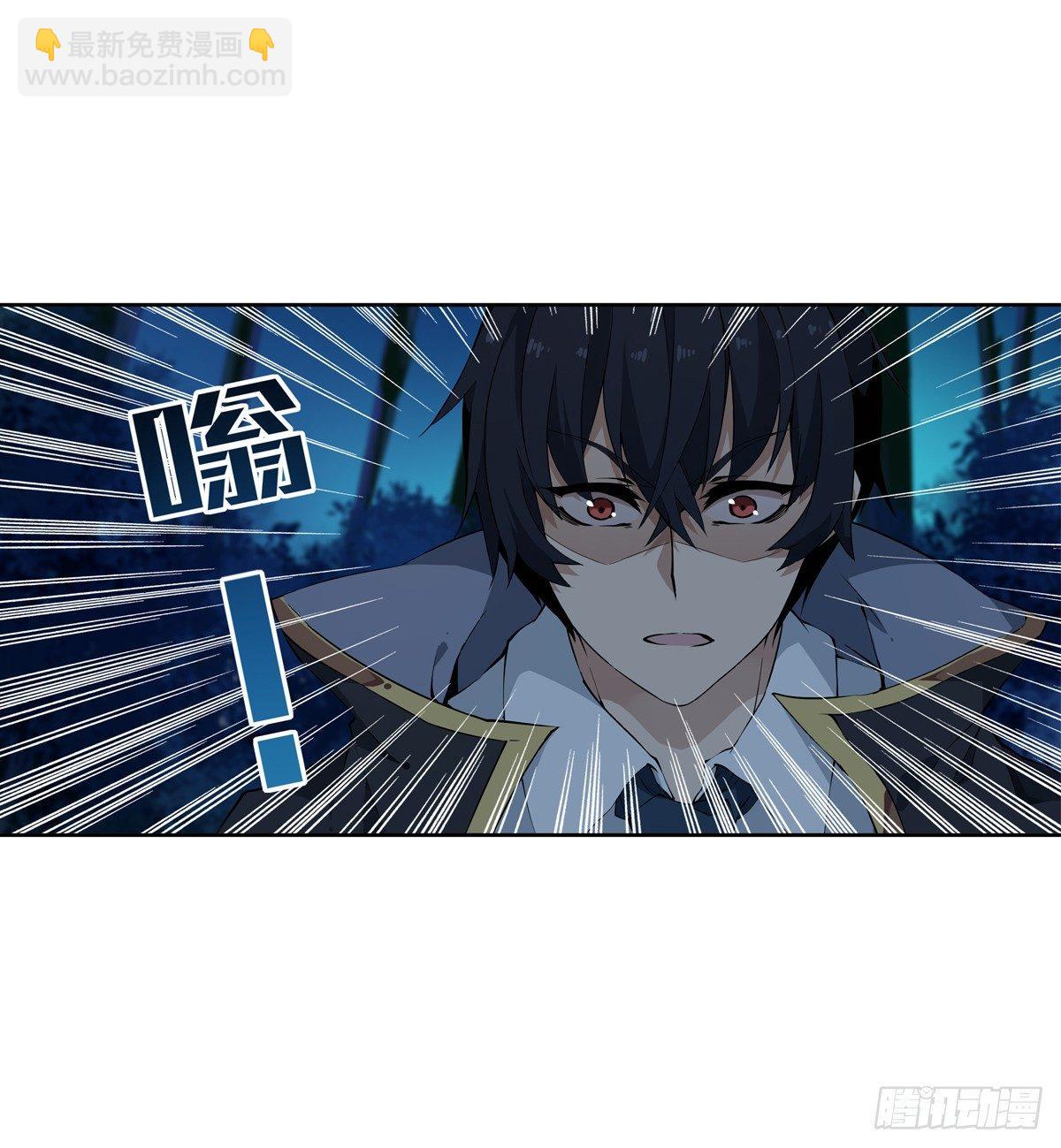 第41话-第43话